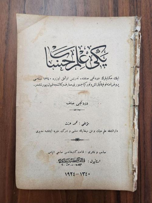 Osmanlıca Yeni İlmi Hesap Kitap. 128 Sayfa