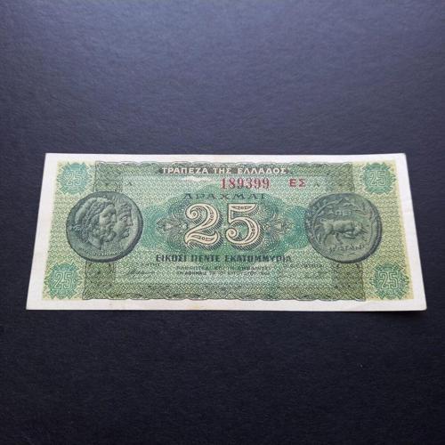 Yunanistan 25Drahmi Ççt/Ççt+ 1944 Eski Yabancı Kağıt Para - 3996366Bfaa91369B7