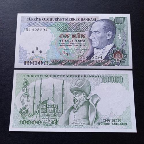 7.Emisyon 10000 Türk Lirasi Çil Eski Kağıt Para - 399636686E527B79E8