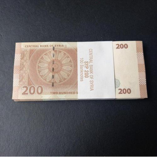 Suriye 200 Pound (100 Adet) Çil Deste Yabancı Kağıt Para - 3996366B0476D30098