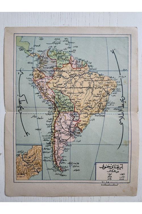 22X17Cm Osmanlıca Güney Amerika Haritası. Orijinal Osmanlı Dönem