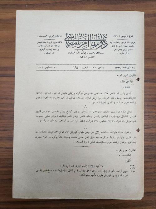 Osmanlıca Donanma Emirnamesi 6 Sayfa. Temiz Durumda Nadir Osmanlıca Gazete. 1915