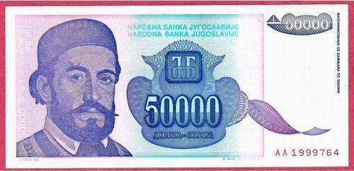 3 Adet Yugoslavya Yugoslavıa 50 000 Dınara 1993 Unc Çil