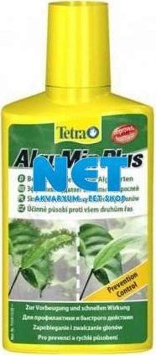 Algumin Plus 100ML
