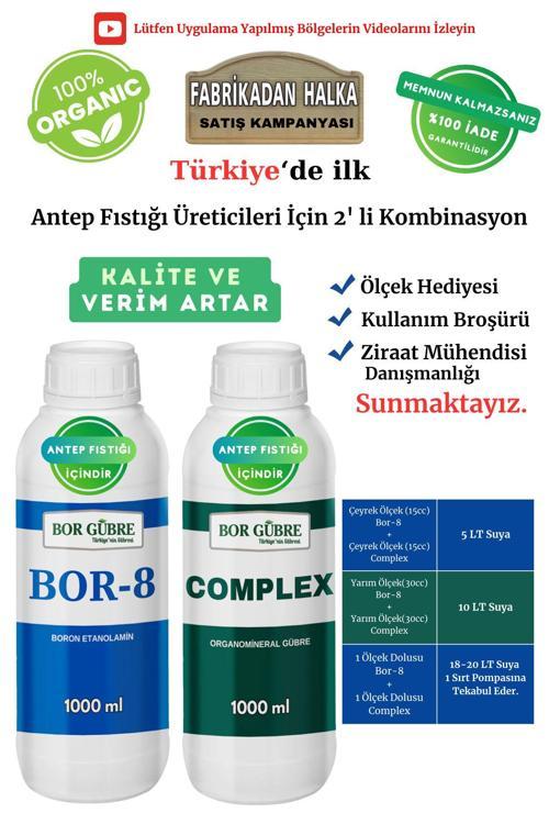 Antep Fıstığı İçin (Complex 1Lt Ve Bor 8 1Lt) Organik Sıvı Gübre Kalite Ve Verim Artar.