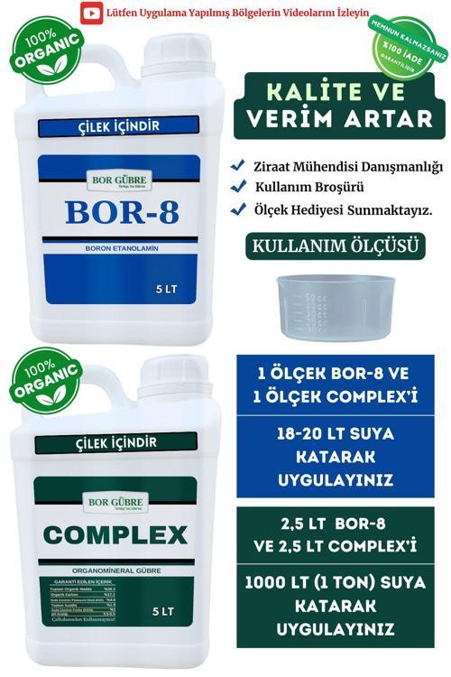 Çilek İçin (Complex 5Lt Ve Bor 8 5Lt) Organik Sıvı Gübre Meyve Sayısı Artar Kalite Ve Verim Artar.