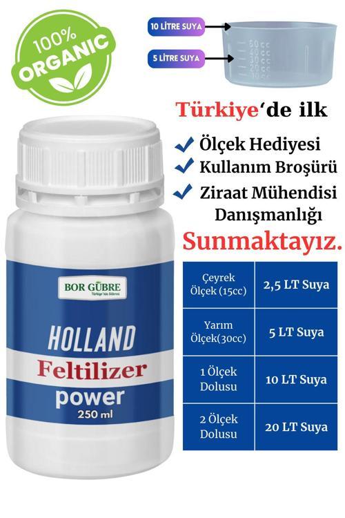 Holland Feltilizer Smart 250 Ml Organik Gübre Yeşil Aksamı Geliştirir. Kalite Ve Verimi Arttırır.