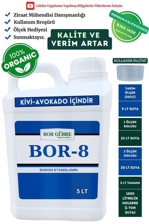 Kivi Avokado İçin Organik Sıvı Gübre Bor 8 5Lt Ürün Sayısı, Kalite Ve Verim Artar.