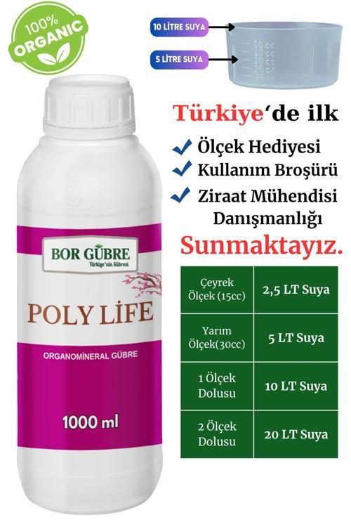 Polylife 1000Ml Fosfor İçerik Sıvı (Fabrikadan Halka Üretim Zinciri Kampanyası)