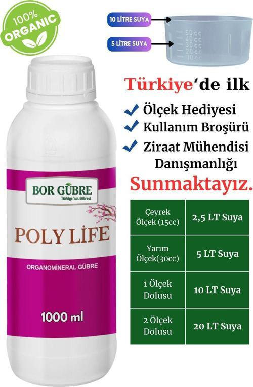 Polylife 1000Ml Fosfor İçerik Sıvı (Fabrikadan Halka Üretim Zinciri Kampanyası)