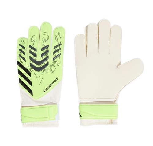 JN5356-U adidas Predator Gl Trn Kaleci Eldiveni Sarı