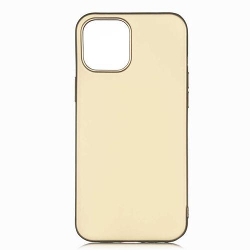 iPhone 12 Mini Uyumlu Renk Atmaz Yumuşak Esnek Premium Silikon Kapak
