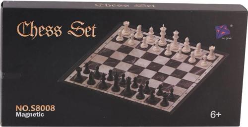 S8008 KUTULU SATRANÇ TAKIMI