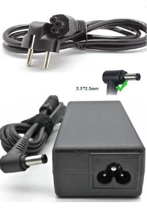 12V 7A - 12 Volt 7 Amper 12V 7A Platik Priz Adaptör