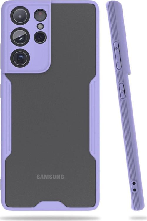 Samsung Galaxy S21 Ultra Kılıf Platin Silikon - Lila