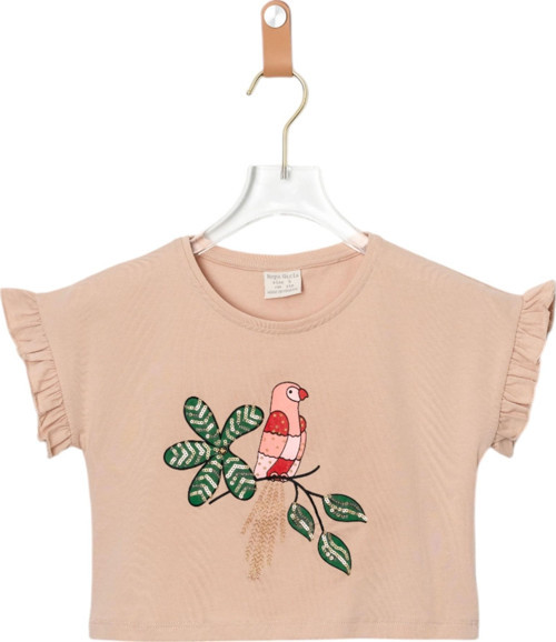 KUŞ BASKILI CROP TSHIRT Bej