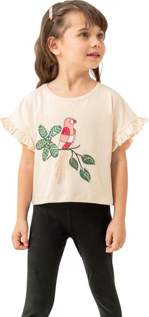KUŞ BASKILI CROP TSHIRT Ekru