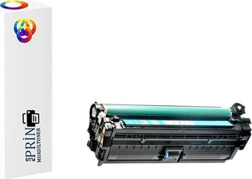 HP 307A / HP CE742A / HP Color LaserJet CP5225 Sarı Muadil Toner