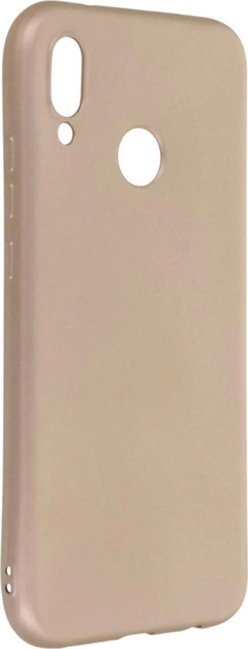 Huawei P20 Lite Kılıf First Silikon - Gold