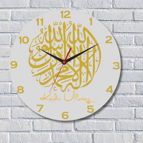 Kişiye Özel Besmele Yazılı Cam Duvar Saati – İsimli İslami Tasarım