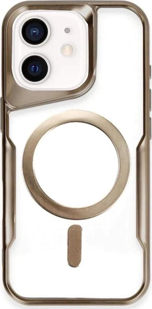 iPhone 12 Kılıf Boyi Magsafe Silikon Kapak - Kahverengi