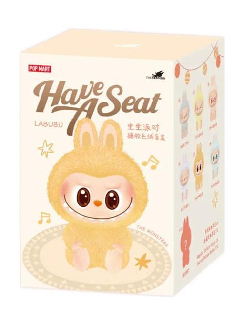 Labubu Oturan Peluş Anahtarlık Sürpriz Paket (HAVE A SEAT)