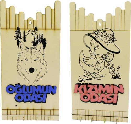 KIZ - ERKEK ÇOCUK FİGÜRLÜ (OĞLUMUN-KIZIMIN ODASI YAZILI AHŞAP ANAHTARLIK-Findit