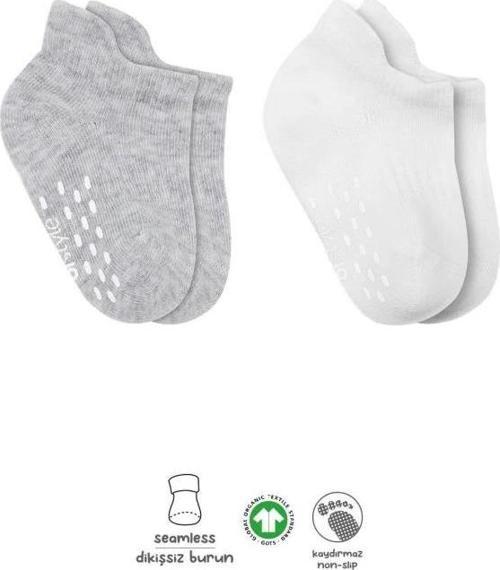 Nessiworld Bistyle 2'Li Sneakers Kaymaz Basic Penye Çorap BS20103 Gri Beyaz