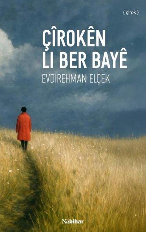Çiroken li Ber Baye