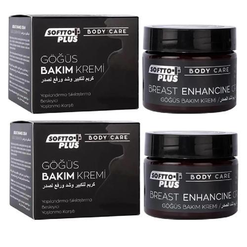 Göğüs Bakım Kremi 100ml, 2Adet, Softto Plus