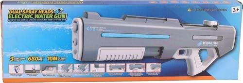 KB1390 ŞARJLI PİLLİ SU TÜFEĞİ 12