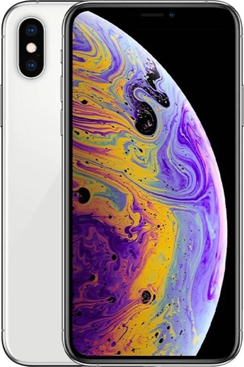 Yenilenmiş Iphone Xs 64 Gb Gümüş Cep Telefonu (12 AY GARANTİLİ) - A Kalite