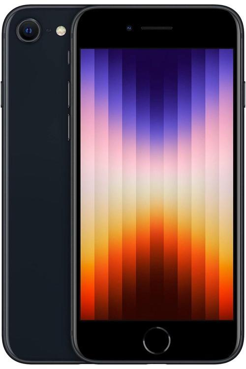 Yenilenmiş iPhone SE 2022 64 GB Siyah B Kalite