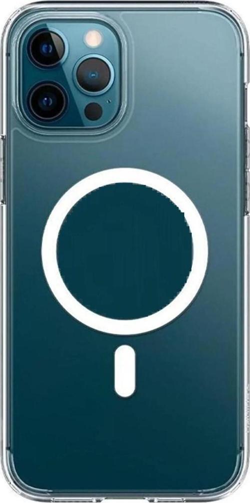 Iphone 13 Pro Uyumlu Şeffaf Mat Magsafe Kılıf Pc-1660