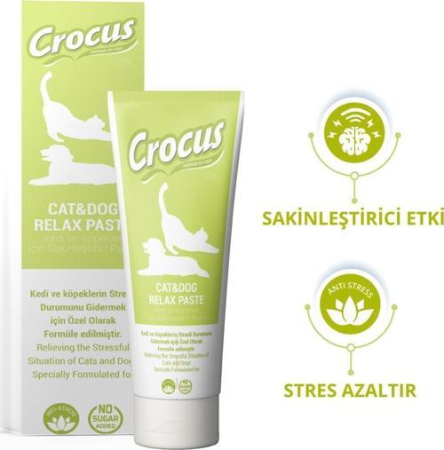 Kedi Köpek Relax Macun 100 Gram