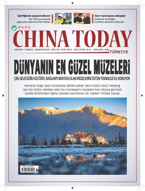 Turkuvaz Dergi China Today Türkiye Güncel Sayı