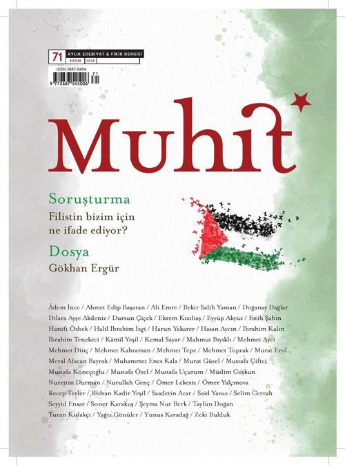 Turkuvaz Dergi Muhit 1 Yıl Abonelik ( Yılda 12 Sayı )