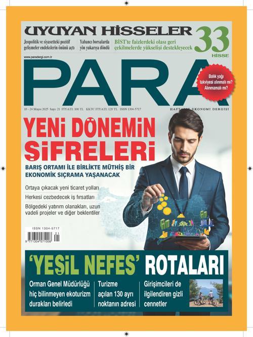 PARA 1 YIL ABONELİK ( YILDA 48 SAYI )