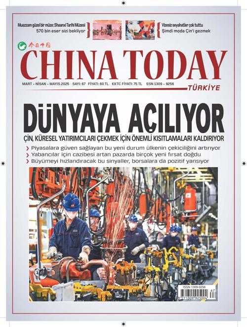 Turkuvaz Dergi China Today Türkiye 1 Yıl Abonelik ( Yılda 4 Sayı )