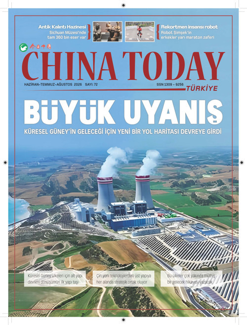 Turkuvaz Dergi China Today Türkiye 1 Yıl Abonelik ( Yılda 4 Sayı )