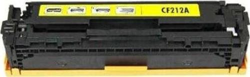 Hp CF212A (131A) Sarı Muadil Toner