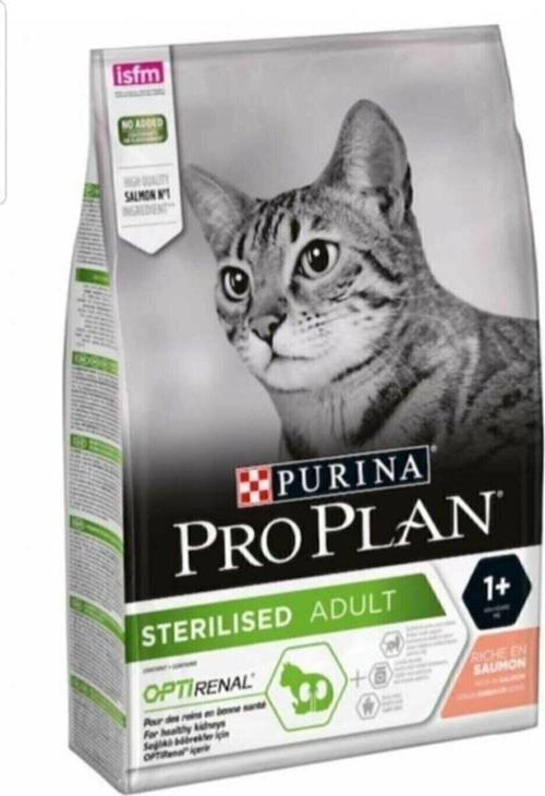 Steril Somon Kedi Maması 3kg
