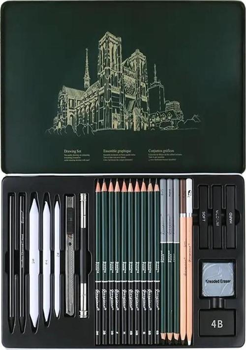 Karakalem Seti 27 Parça 1 Paket Teneke Metal Kutu Eskiz Çizim Seti Kara Kalem