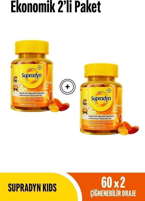 Kids Çiğnenebilir 60 Tablet x 2 Adet