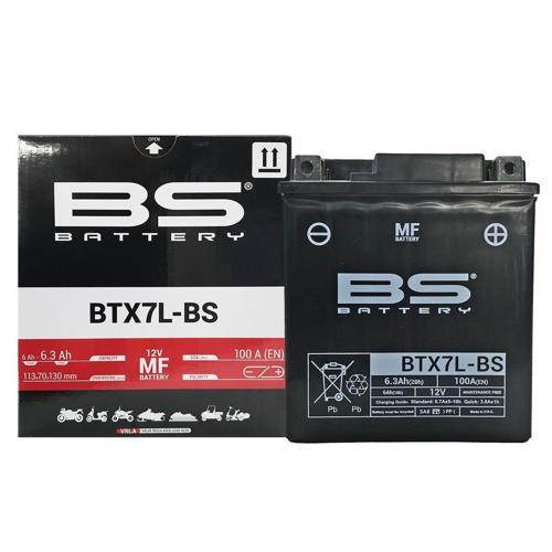 Bs Btx7l-Bs 1999-2011 Suzuki Marauder 250 Uyumlu Akü Sulu Akü