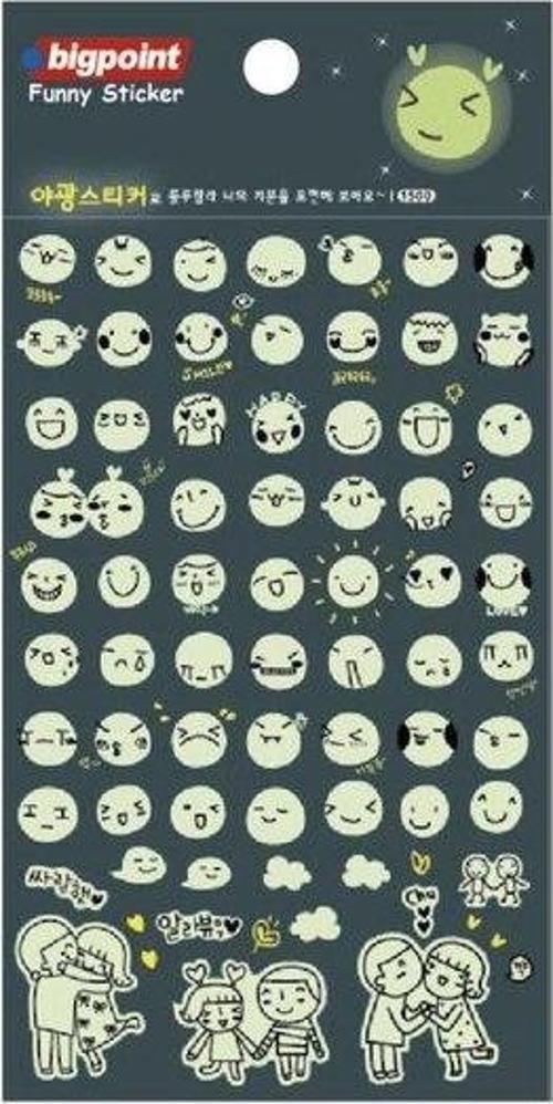 850 Sticker Beyaz Smlıe