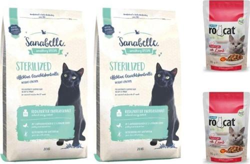 Sterilised Kısır Kedi Maması 2 Kg x 2 Adet (Ro cat Pouch Hediyeli)