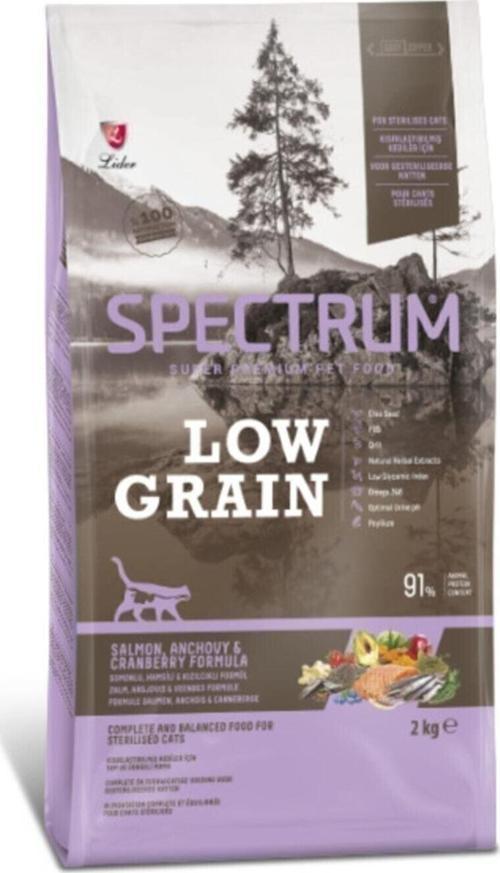 Kısırlaştırılmış Yetişkin Kediler Için Somonlu, Hamsili & Kızılcıklı Formüllü 2 Kg