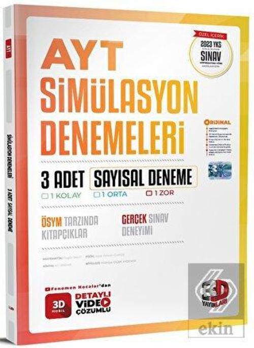 3D YAYINLARI AYT SAYISAL 3'LÜ DENEME - SİMÜLASYON 2023