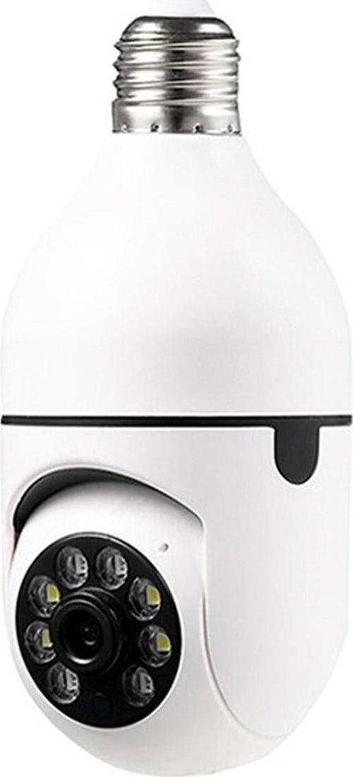 KS-606 Ip Güvenlik Kamerası